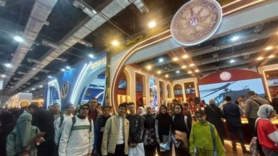 إستمرار رحلات طلاب الغربية للمشاركة في معرض القاهرة الدولي للكتاب