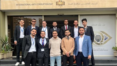 جامعة أسيوط الأهلية تشارك في البرنامج التدريبي للأكاديمية الوطنية لمكافحة الفساد