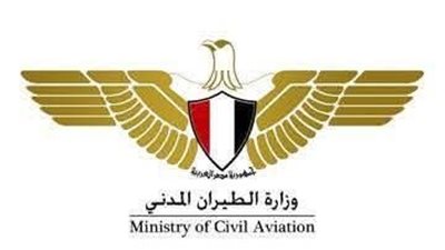 الطيران المدني: التحقيق فى ملابسات تصاعد دخان بصالة السفر الدولي بمطار الأقصر 