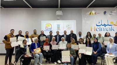 “التراث الحضاري” يختتم فعاليات أول دورة لاعتماد مدربين بمجال التراث بالأقصر