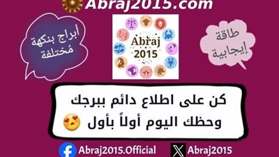 لماذا يجب عليك متابعة موقع 