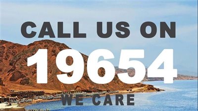 وزارة السياحة تتابع ما تحقق في الرد على الاستفسارات وحل شكاوى الخط الساخن والبريد الإلكتروني خلال 2024