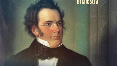 السيمفوني بقيادة ذكرى يستضيف فيولينة رنا عبد الوهاب على المسرح الكبير