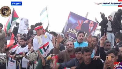 لقطات حية لتوافد المصريين على معبر رفح لرفض تهجير الفلسطينيين (شاهد)