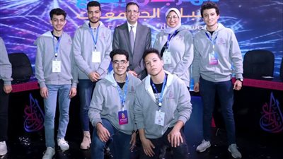 جامعة المنصورة تحصد المركز 