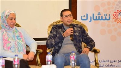 الشباب والرياضة تختم النسخة الخامسة من برنامج 