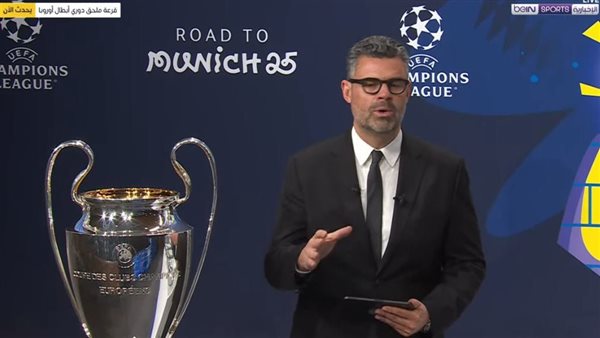 موعد قرعة دور الـ 16 لدوري أبطال أوروبا ..والقنوات الناقلة