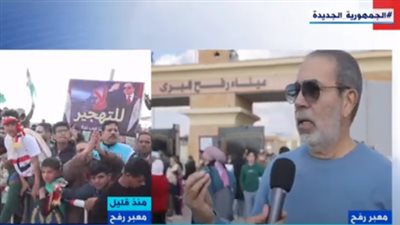 مدحت العدل: ندعم قرارات الرئيس للحفاظ على القضية الفلسطينية (فيديو)
