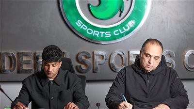 مودرن سبورت يضم وليد علي فرج أربعة مواسم ونصف