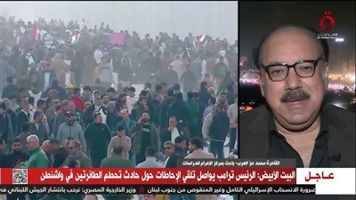 باحث: إسرائيل وحماس تمتلكان مصلحة مشتركة في استكمال اتفاق التهدئة