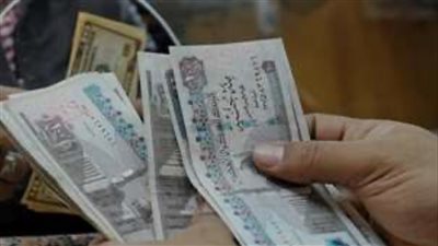 اليوم موعد صرف معاشات فبراير 2025.. اعرف التفاصيل  