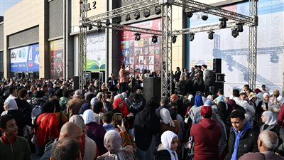 تفاصيل فعاليات البرنامج الثقافي لمعرض القاهرة للكتاب في يومه التاسع