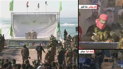 استعدادات تسليم المحتجز الثالث ضمن صفقة التبادل (شاهد)