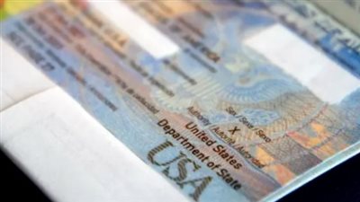 أمريكا توقف إصدار جوازات السفر بعلامة النوع 
