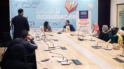 بالصور| حفل توقيع كتاب الشخصية الحدية (المبدعة) للكاتبة والباحثة النفسية داليا رشوان