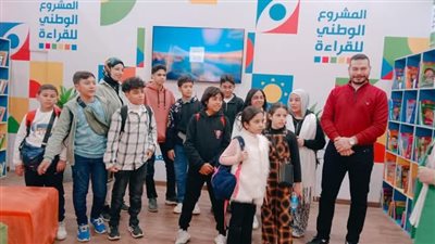 استمرار رحلات طلاب الغربية لمعرض القاهرة الدولي للكتاب