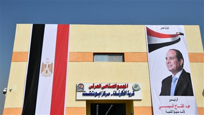 25 فبراير.. مزايدة علنية لتأجير وحدات مجمع الكرنك الحرفي شمال قنا 