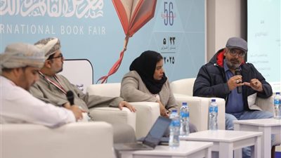 تجليات ندوة 