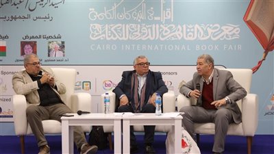 معرض الكتاب يحتفي بترجمات 