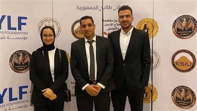 جامعة الغردقة تشارك فى ملتقى الاتحادات الطلابية للجامعات