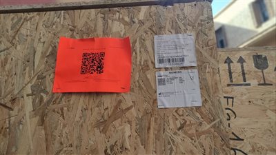 الأول من نوعه بمستشفيات الدقهلية.. السنبلاوبن العام تستقبل أول جهاز أشعة ماموجرام