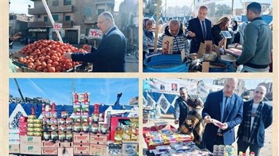 استمرار إقامة 