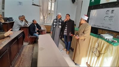 أزهر الشرقية: تنمية وصقل مهارات المعلمين لإعداد جيد لمعلمي الأزهر الشريف