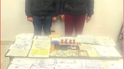 سقوط تشكيل عصابي تخصص في تزوير المحررات الرسمية بالإسكندرية