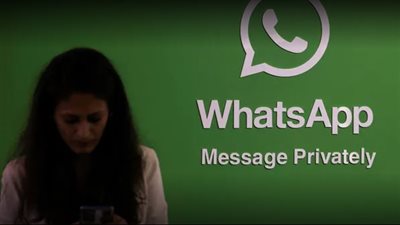 واتساب يكشف عن اختراقات عبر برنامج تجسس Paragon الإسرائيلي  