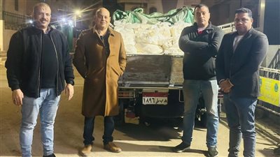 ضبط طن ونصف مخلفات جبنة بدون بيانات بالفيوم 