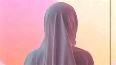 العنوان أثار الجدل .. سحب كتاب 