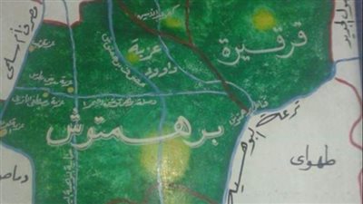 برهمتوش المظلومة