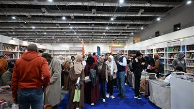 غدًا معرض الكتاب يناقش 