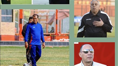الوفد ترصد تغييرات المدربين بدورى المحترفين 