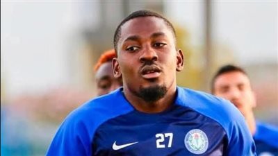 كما أنفردت الوفد 