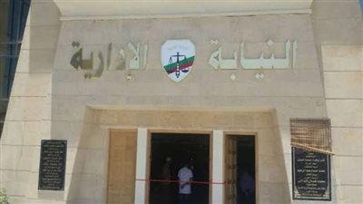تحرش بتلاميذ المدرسة.. إحالة كبير معلمي مادة الرياضيات للمحاكمة التأديبية
