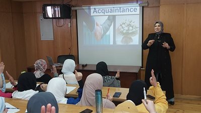 دورات للتنمية البشرية باللغة الإنجليزية بجامعة دمنهور