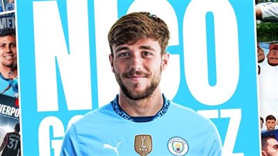 مفاجأة ... السيتي يرغب في إعارة جونزاليس