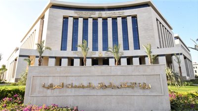 الإسكان: مهلة لتلقي طلبات التفاوض من الكيانات المتواجدة بالأراضي تحت ولاية أجهزة الساحل الشمالي 