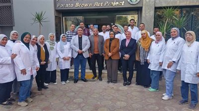 اجتياز معامل مشروع حصر ومكافحة مرض العفن البني في البطاطس تجديد الاعتماد السنوي