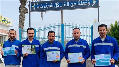 مياه الشرقية: قافلة مائية متكاملة لأهالي مدينة أبو كبير