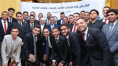 جامعة سوهاج تشارك في الملتقى القمي لقادة الإتحادات الطلابية بشرم الشيخ