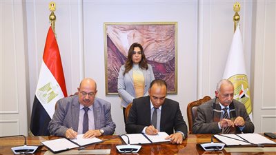 عقد بين المنيا و