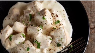 طريقة عمل الشاكرية بالدجاج