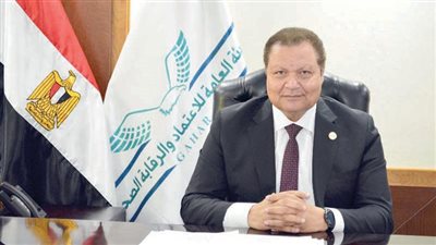 العدالة الصحية للجميع
