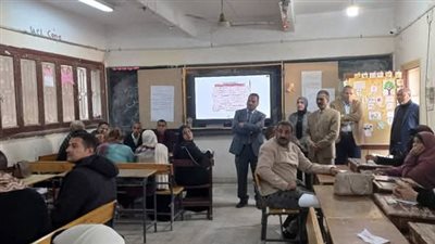 انطلاق برنامج التعليم من أجل الغد بالمرحلة الابتدائية في أبوتشت