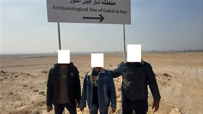 سرقة لوحات إرشادية بمنطقة آثار جبل النور تُثير الجدل 