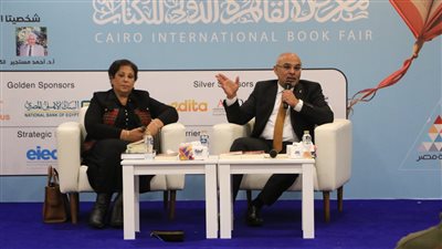 حفل توقيع ومناقشة أعمال المستشار محمد الدمرداش في قاعة 