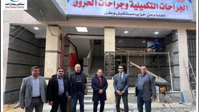 وكيل صحة سوهاج يتفقد وحدة الحروق المزمع تشغيلها بالمستشفى  