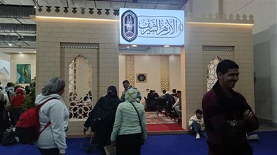 الإلحاد والتشدد الديني والنزاع الأسري.. ركن الفتوى بجناح الأزهر سبيل النجاة 